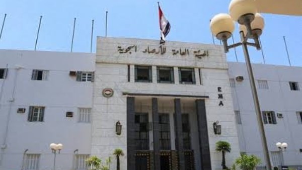 هيئة الأرصاد: