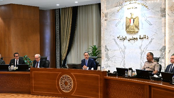 الحكومة 
