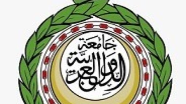 الأمانة العامة لمجلس وزراء الداخلية العرب 