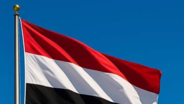 الدفاع اليمني