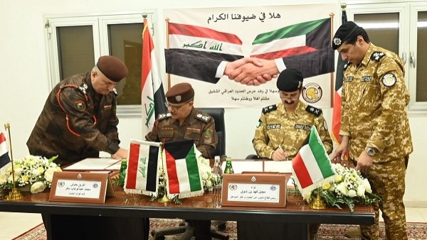 العراق والكويت 