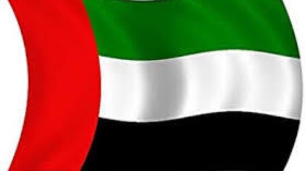 الإمارات 