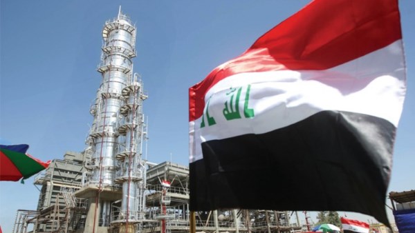 النفط العراقية