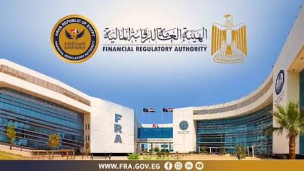 "الرقابة المالية" 