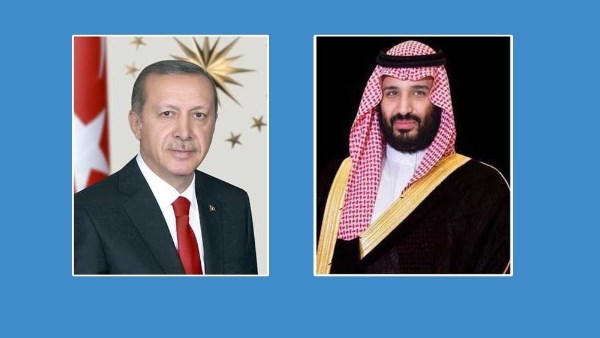 أردوعان