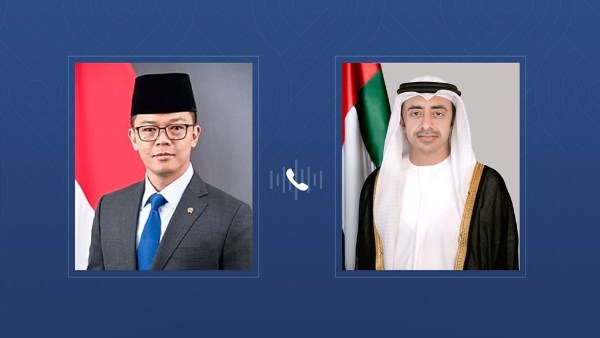 الإمارات وإندونيسيا