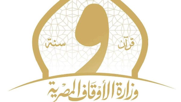 الأوقاف