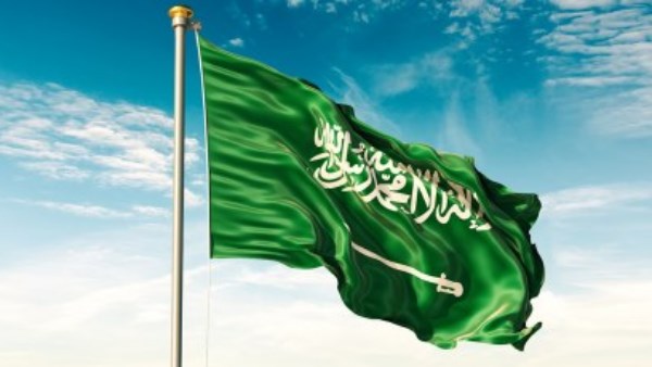 السعودية 