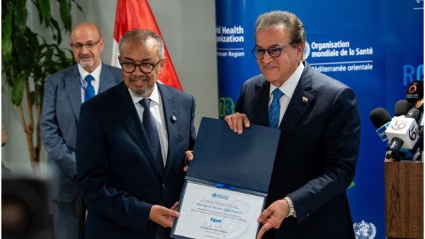 احتفاظ مصر بالمستوى الذهبي 