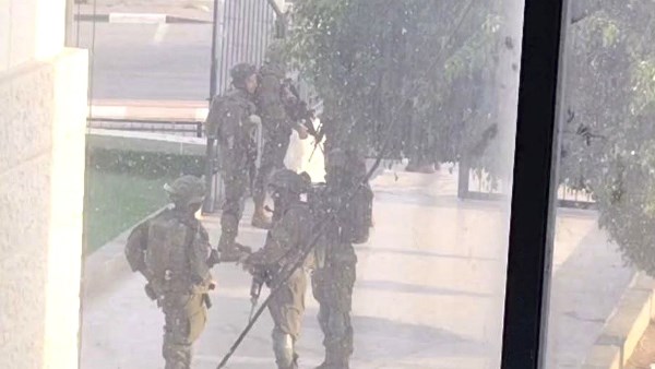 الاحتلال الإسرائيلي