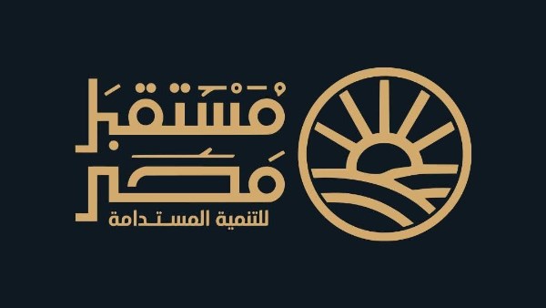 مستقبل مصر"