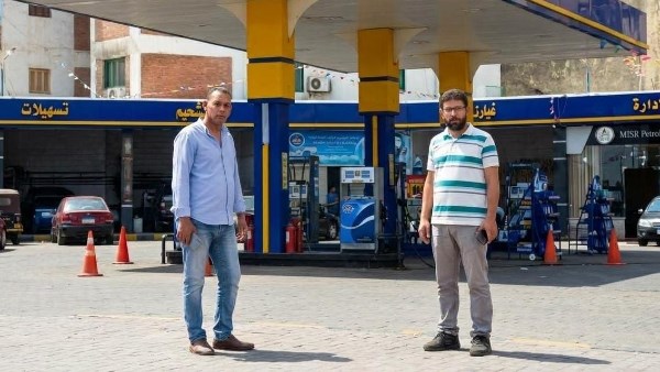 "تموين الإسكندرية