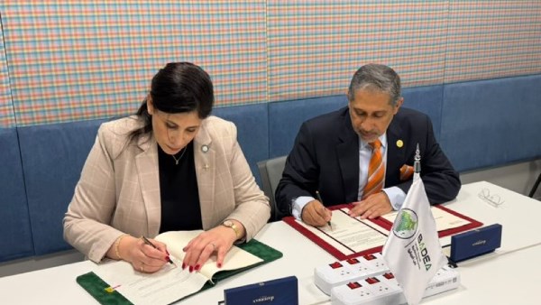 الاتحاد الإفريقي والمصرف العربي 