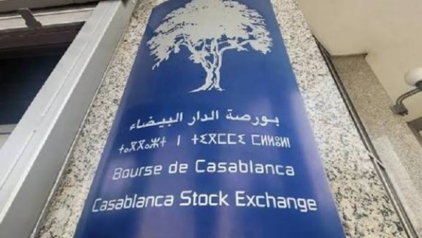 بورصة الدار البيضاء