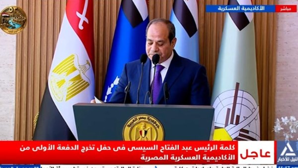  الرئيس السيسي