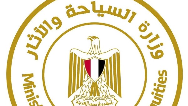 السياحة تنظم رحلة تعريفية