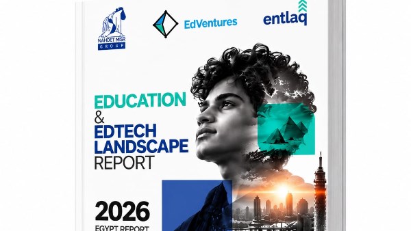 فرص وتحديات قطاع التعليم في مصر.. قراءة تحليلية في تقرير شامل لعام 2026 فرص وتحديات قطاع التعليم في مصر.. قراءة تحليلية في تقرير شامل لعام 2026