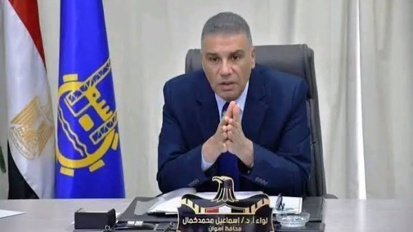 محافظ جنوب سيناء، الدكتور إسماعيل محمد كمال،