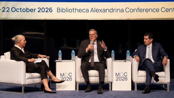  وزير البترول