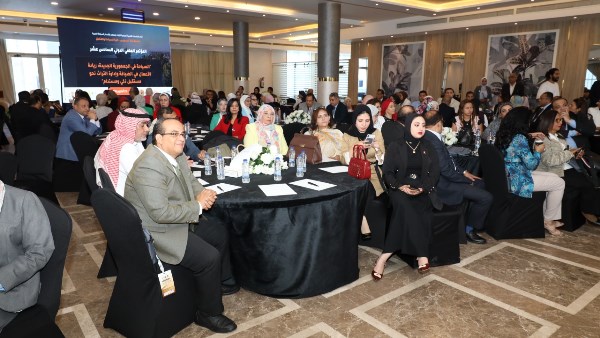  مؤتمر دولي بجامعة قناة السويس