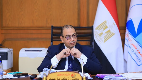 رئيس جامعة كفر الشيخ