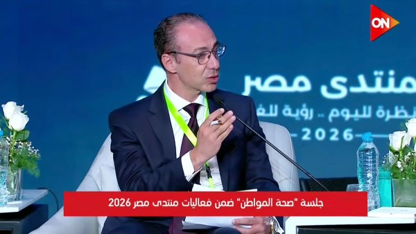 رئيس "صحة النواب
