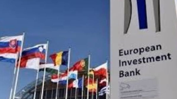 "الأوروبي لإعادة الإعمار
