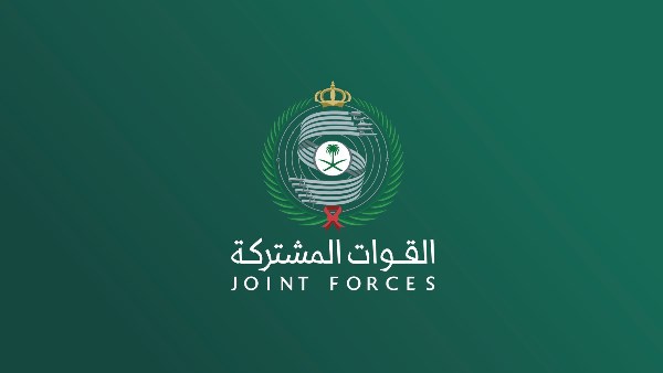 "تحالف دعم الشرعية باليمن