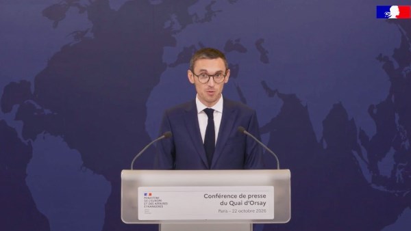 الخارجية الفرنسية: