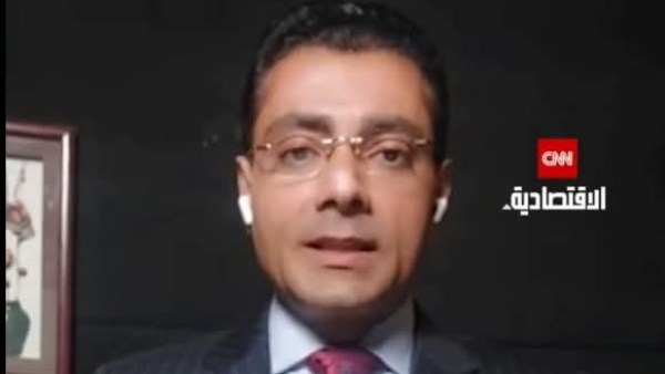​الخبير الاقتصادي