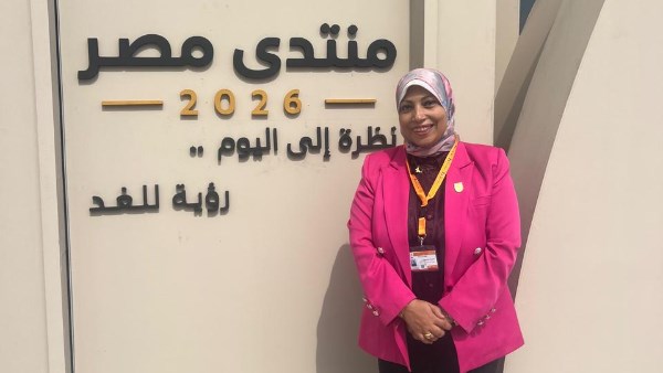  الدكتورة سالي محمد فريد