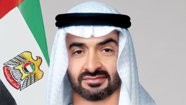 الإمارات 