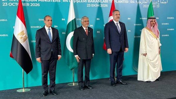 وزراء خارجية R4 