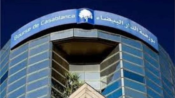 بورصة الدار البيضاء