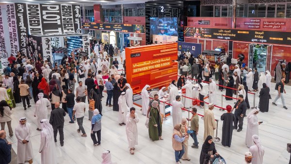 الباحث المغربي سعيد يقطين شخصية العام الثقافية للدورة الـ 45 من 