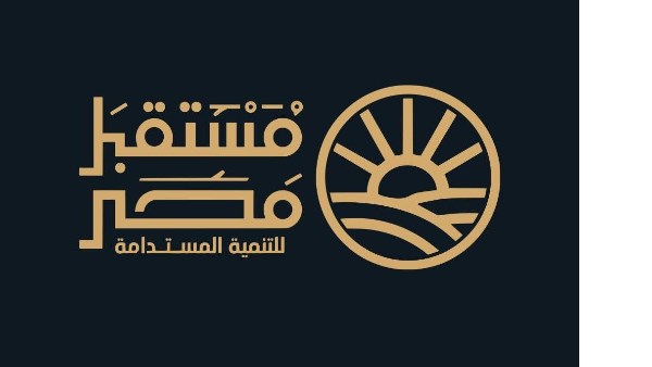 مستقبل مصر