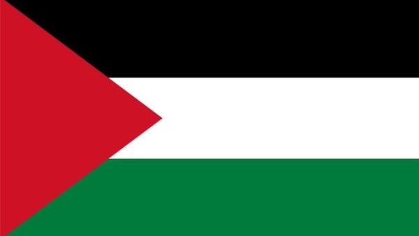 فلسطيني