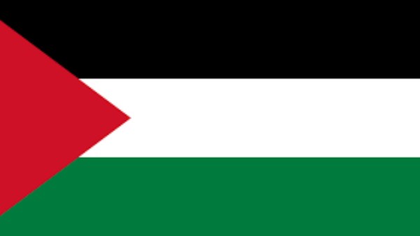 فلسطين