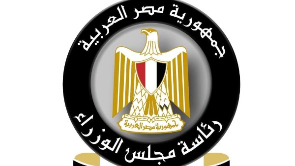 صندوق "تحيا مصر" 