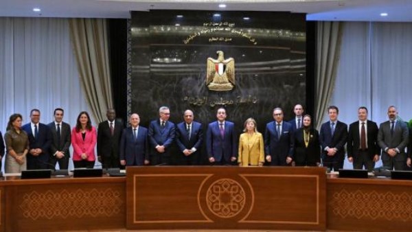 بنك الاستثمار الأوروبي 