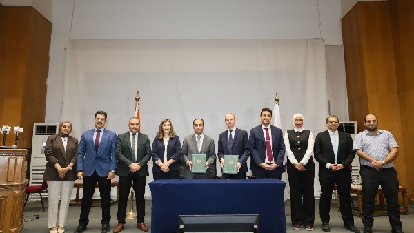 أكاديمية الأميرة فاطمة للتعليم الطبي المهني،