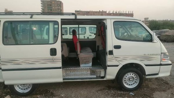 صورة تعبيرية 