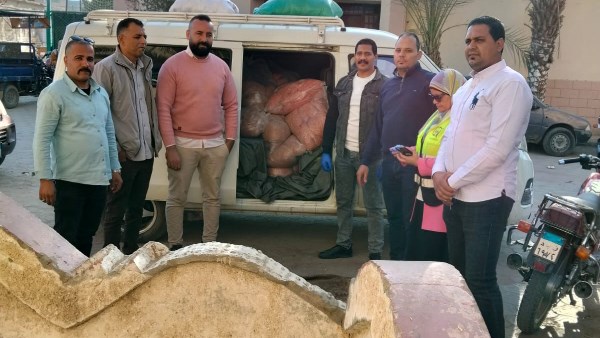مديرية التموين والتجارة الداخلية بمحافظة الفيوم 