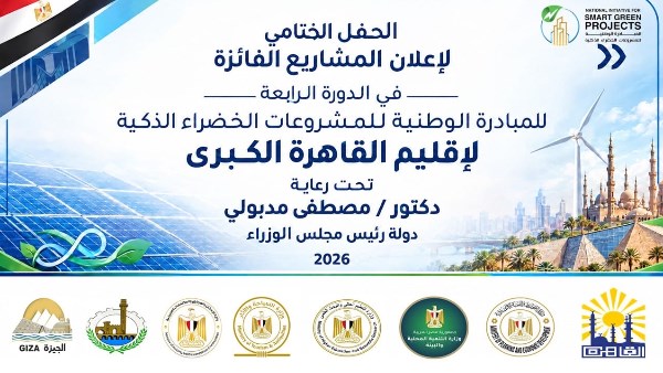 صورة تعبيرية ا