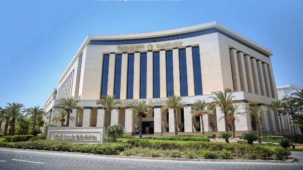 وزارة الإسكان 