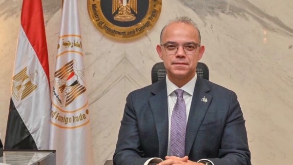 محمد فريد وزير الاستثمار والتجارة الخارجية 