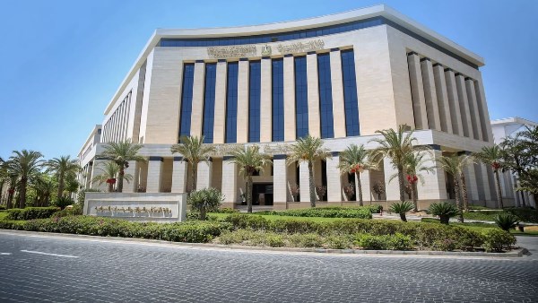 وزارة الإسكان 