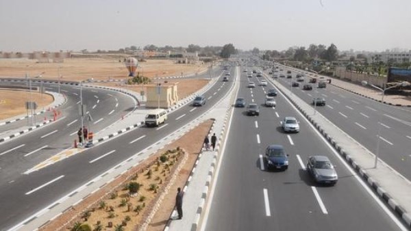 صورة تعبيرية 