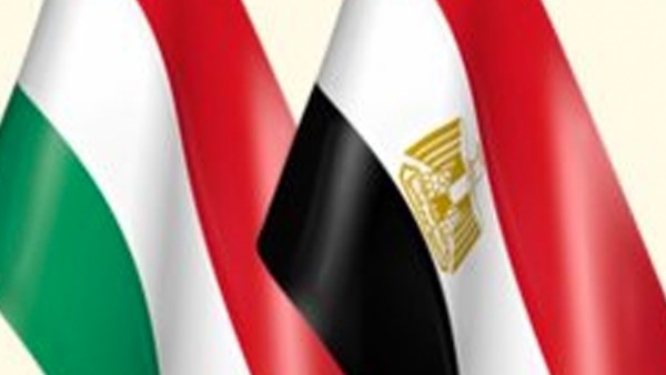 مصر والمجر