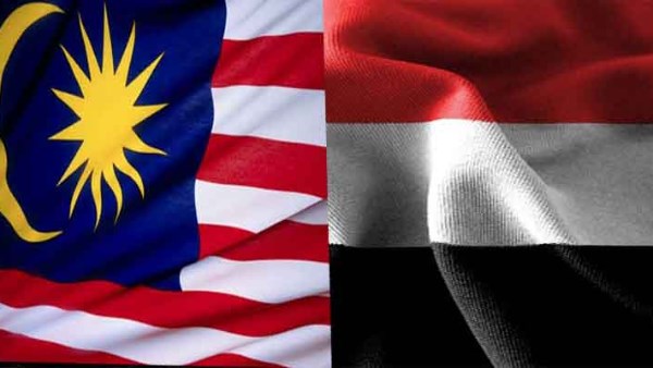 علما مصر وماليزيا
